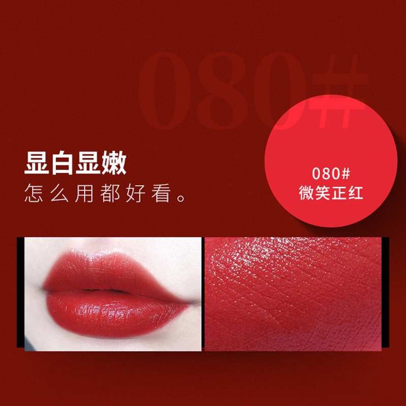 Producto en transmisión en vivo: Lápiz labial Dorsitan/Yafei, mate, hidratante, antiadherente, 999/88, disponible para dropshipping. image 12