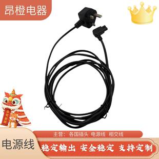 BS �J�CӢҎ������ 8 ��β�Դ�� ��ɫ PVC �ɿװ���β�B�Ӿ�