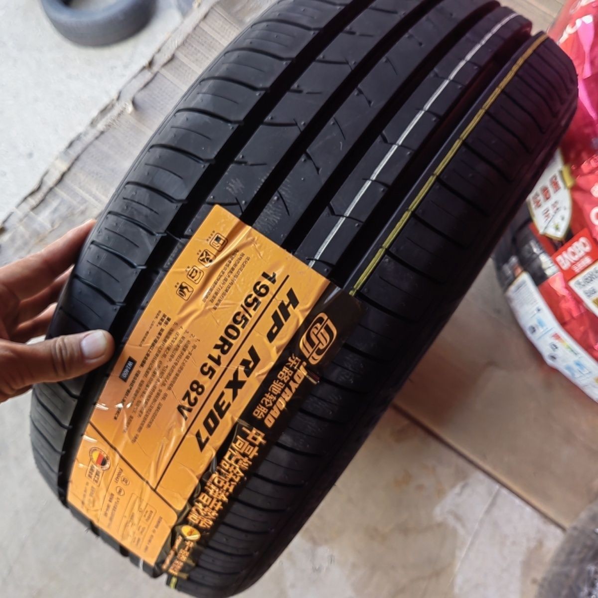 Mercedes-Benz Smart Tire Front Wheel 155/60R15 Rear Wheel 175/55R15 195/50R15 Zotye E200