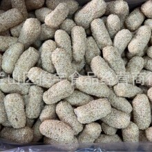 ֥��ܽ����ʽ���c���� ֥���˻� ѩ���l5��ɢ�b���y��ʳܽ��