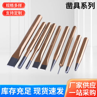 �ֹ���𹤾��t�f䓱�菹��I��ʯ��菻������_��菓���ˮ����Y��