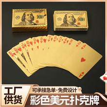 ��ɫ��Ԫ�S������PVC���Ͽ���������ɫ�𲭓�����ƶYƷ���b