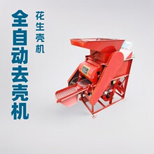 ɽ�|�ͷ�������늄�С�ͻ���Ó���C���l늄ӷN��ȥ�⚤�C���P�m��