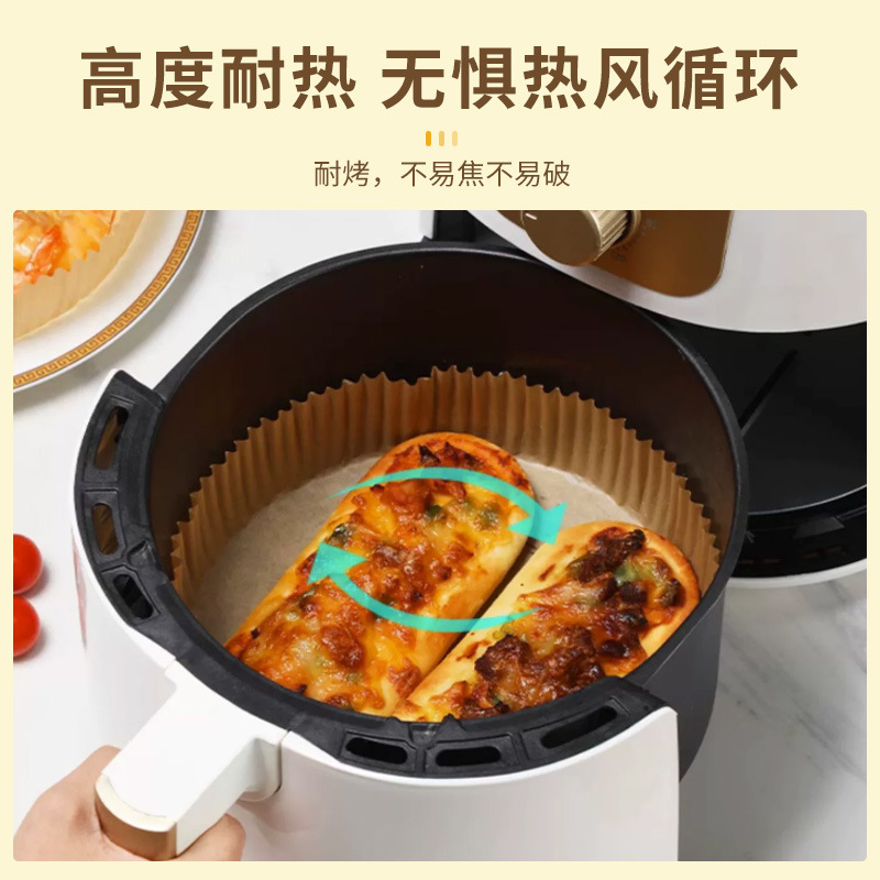 四角い空気フライヤー紙食品級焙煎専用紙焙煎油吸収紙厚さ防油紙マット卸売り|undefined