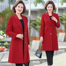 妈妈秋装气质风衣外套中长款2023新款40岁50中年女装春秋洋气上衣