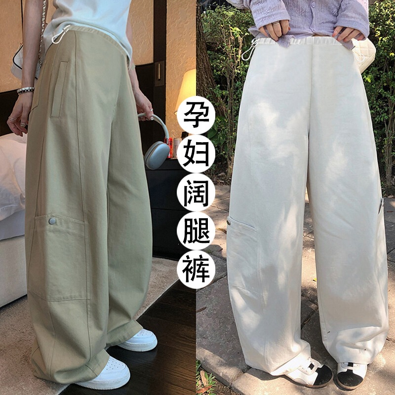 Maternity Wide-Leg Pants for Spring and Summer, Loose Fit, Slimming, with Adjustable Buckle, Casual Versatile Floor-Length Cargo Pants Maternity Wide-Leg Pants for Spring and Summer, Loose Fit, Slimming, with Adjustable Buckle, Casual Versatile Floor-Length Cargo Pants