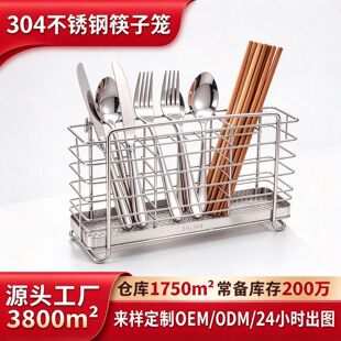 oakliving304���P䓷ָ���ӻ\���W���ÏN��ˮ�۴���������;�Ͳ