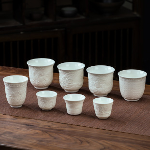 Embossed Master Cup Tea Cup Personal Special White Porcelain High White Porcelain Single Cup Ceramic Cup Kung Fu Tea Set Tea Bowl Tea Tasting Cup