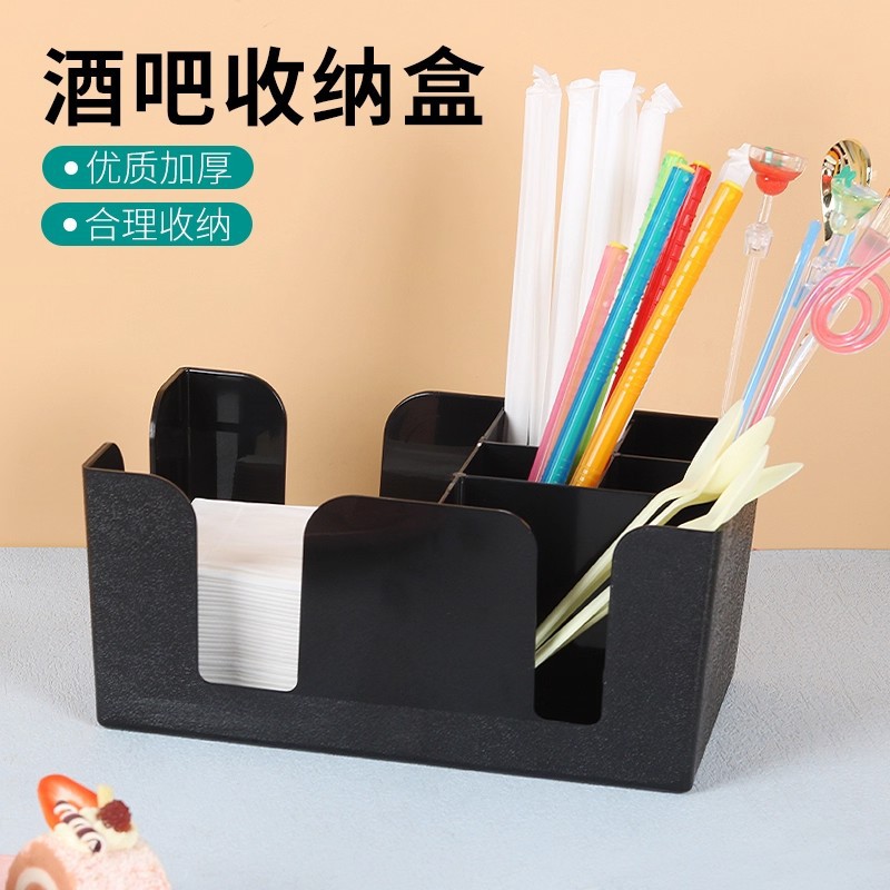 Caja de paja de tejido acrílico negro caja de paja caja de tejido multiusos caja de paja de tejido bar de vinos de pie