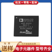 dsPIC33FJ32GP302-I/VQFN-28 BCM50991ELB0KFEBG AD7793BRUZ-REEL