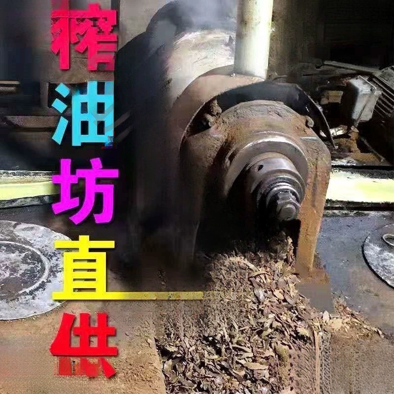 Оптовые поставки удобрений из рапсового шрота, удобрений из масличного шрота, рапсового масла, рапсового масла для выращивания цветов.