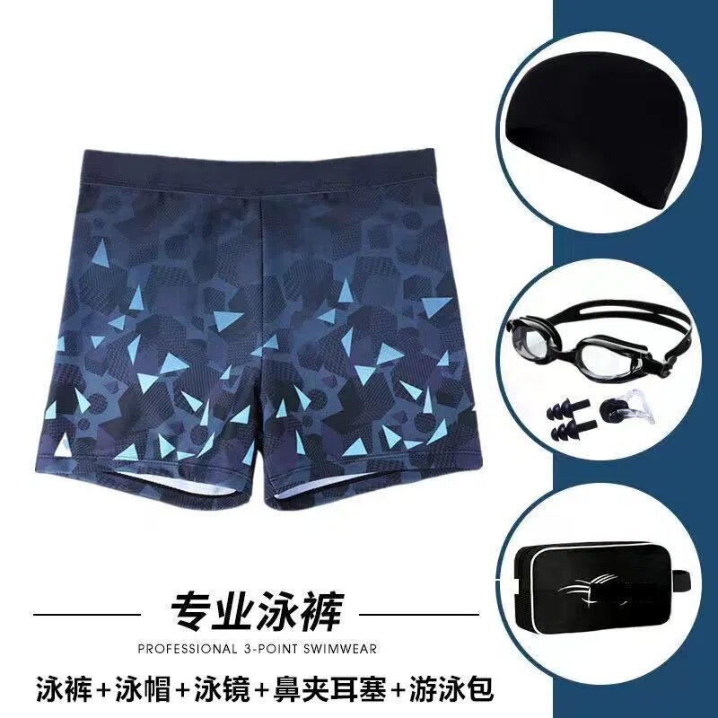 클래식 블랙 지오메트리 [5종 세트]