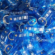 厂家供应有色料半透明PVC手机挂绳UV柯式印刷卡通图案LOGO手机绳