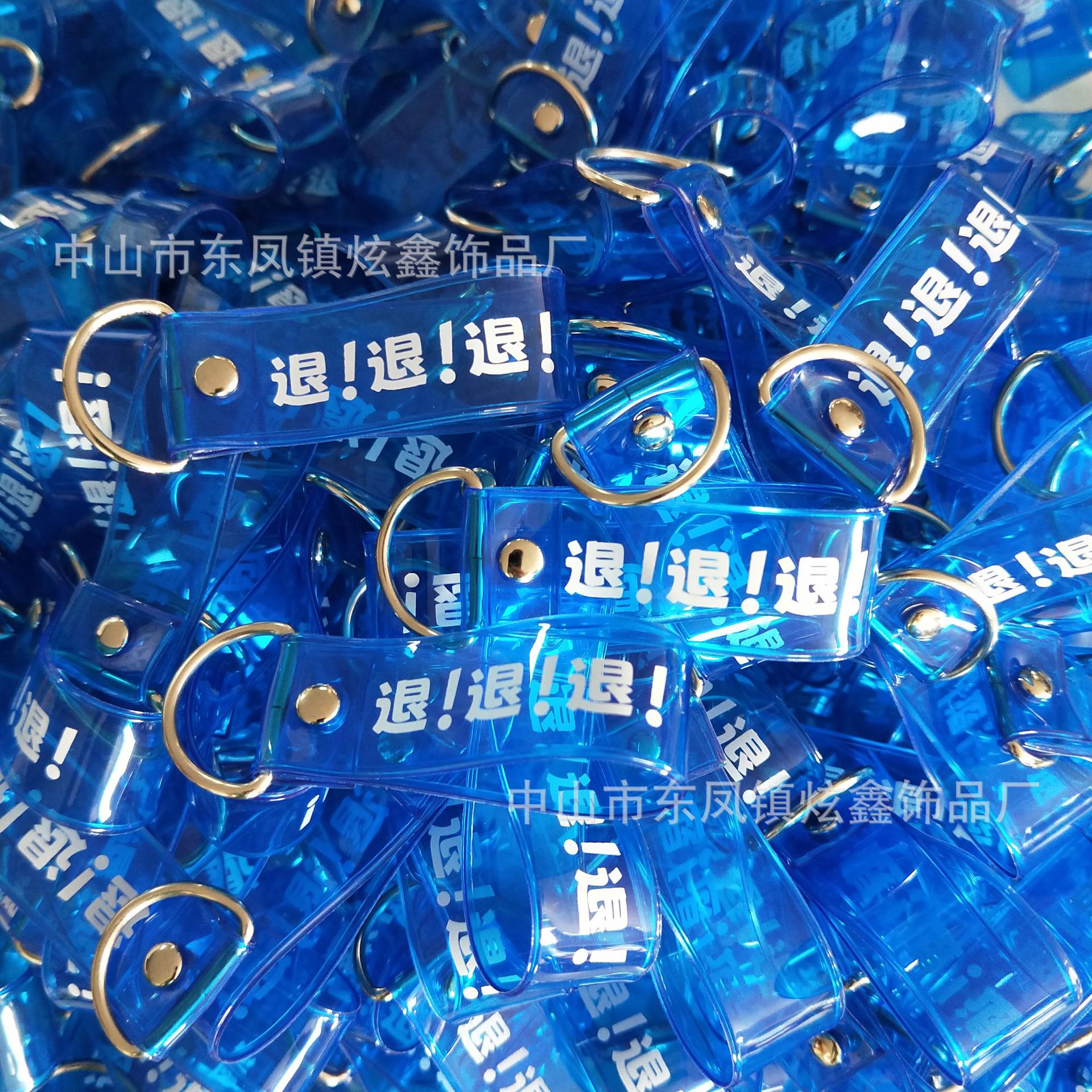 厂家供应有色料半透明PVC手机挂绳UV柯式印刷卡通图案LOGO手机绳