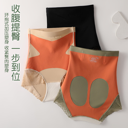 Triangle high-waist bodycon shaping safety pants for women, postpartum belly control and shaping, factory wholesale