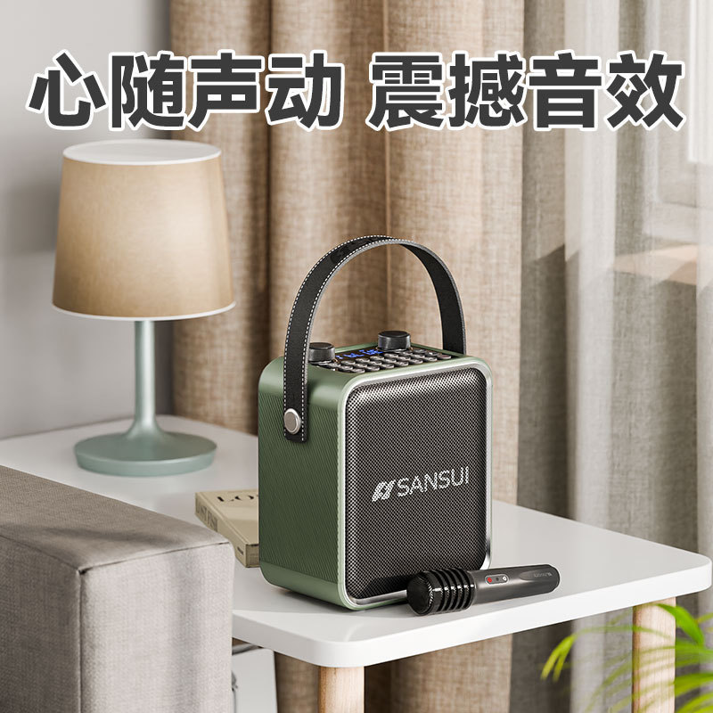山水の新型t 92屋外で携帯して移動します。|undefined