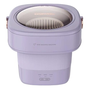 Daewoo folding washing machine underwear washing socks artifact small dormitory washing machine lazy mini laundry FM01