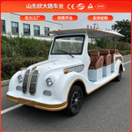 8-11座景区电动观光车酒店工厂旅游接驳摆渡车楼盘看房老爷车