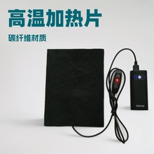 �F؛�{��USB�ߜذl��Ƭ̼�w�S�h�t��ӟ�Ƭ�o���oϥ���|늟�Ƭ