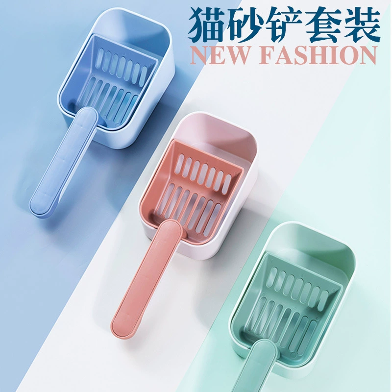Новый лопатой для кошачьего туалета набор контрастных цветов серии лопатой для кошачьего туалета интегрированная Лопата для кошачьего туалета набор для чистки кошачьего туалета