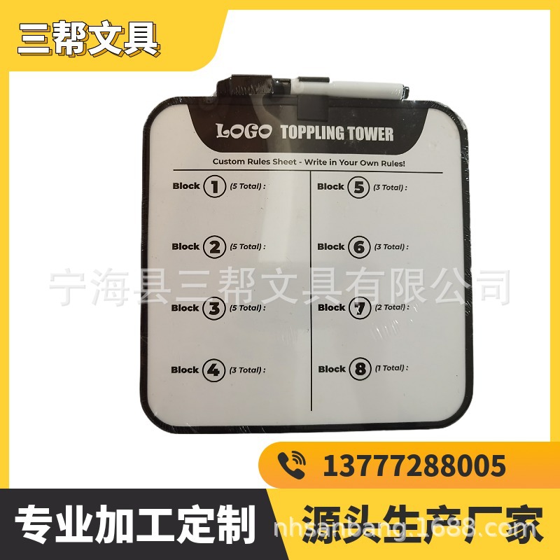 ��Ӧ��pvc�����߼Ʒְ���ְ�װ�д�ְ�Ʒ�С�װ塢PVCС�װ�