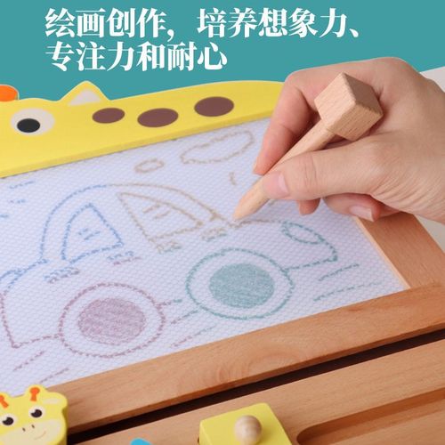 Kids' Magnetic Writing Board, Educational Toddler Drawing Pad, Doodle Painting Board for Home Use, Wooden Art Frame Toy, Wholesale