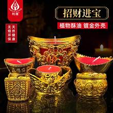 Ԫ��Ϟ�T������ؔ����Ϟ�T�Y��o��ϲ�c�tɫ������T��ؔ�M����