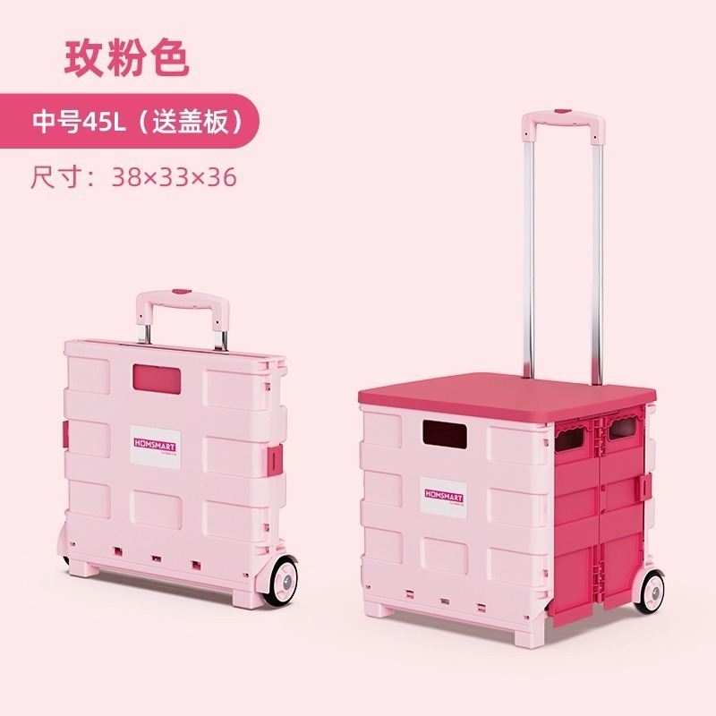 拉走买菜拿快递爬楼手拉小推车鸣玙轻便折叠超市购物小推车带盖|undefined