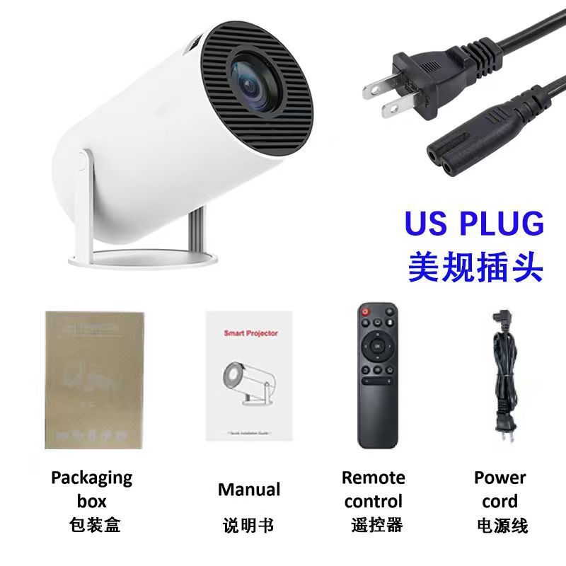 HY300投影仪小型迷你智能家用卧室投墙迷你高清炮筒投影机|undefined