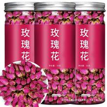 茶叶精选蒲公英茶平阴柠檬片玫瑰茶干组合玫瑰花罐装花草茶红玫瑰