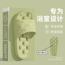 新款浴室漏水拖鞋男女四季居家用酒店民宿情侣镂空速干洗澡凉拖鞋