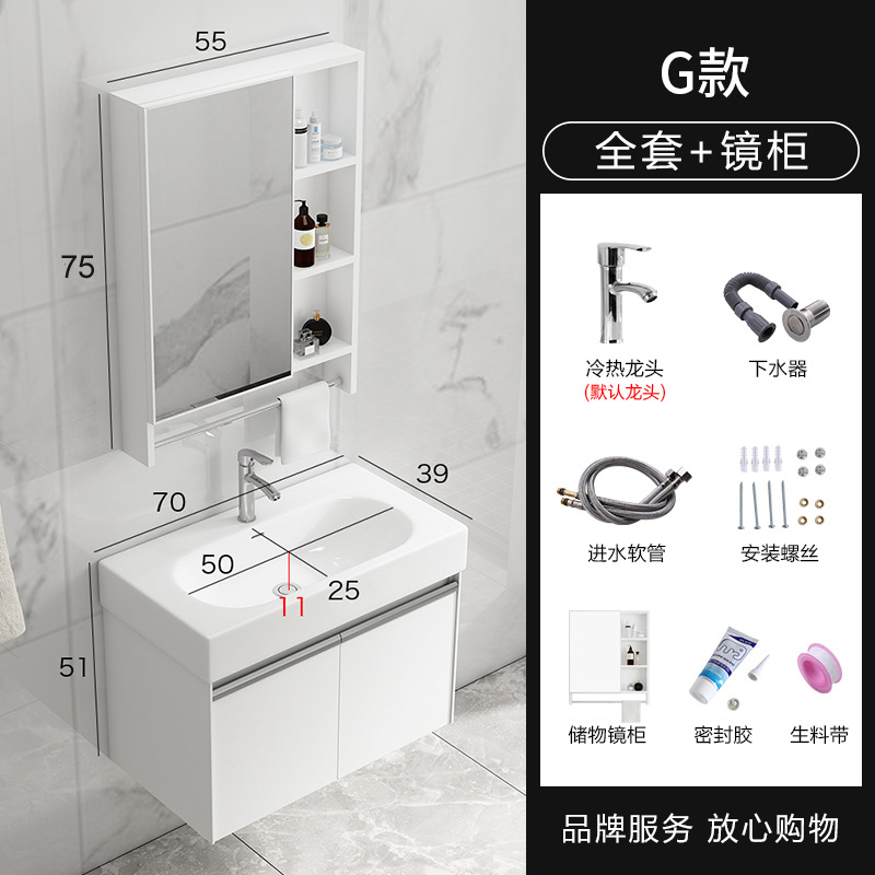 Pequeño apartamento espacio de baño de aluminio gabinete combinación mini lavabo de baño lavabo montado en la pared