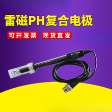 �Ϻ�E-201-C����PH늘O65-1C�ɳ�ʽ�ͺ�늘OE-301F���Ӌ̽�^