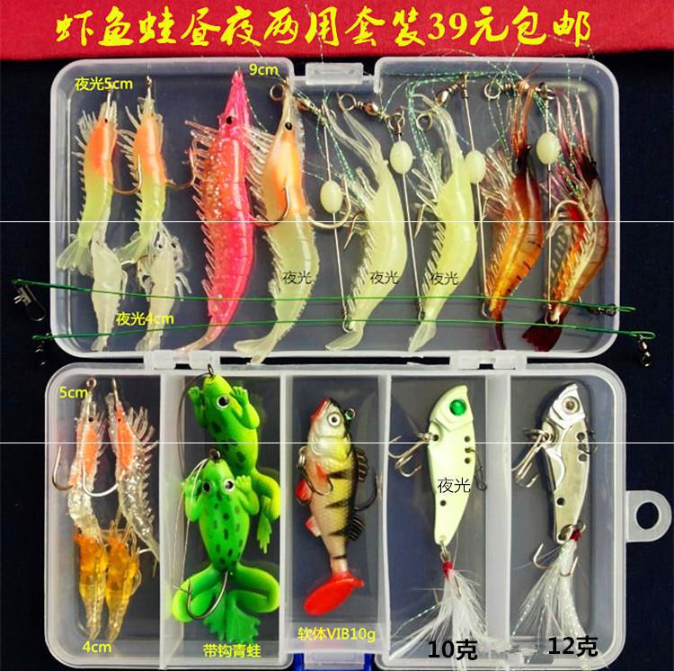 Fishing Lures Kit Mixed Including Minnow Popper Crank Baits with Hooks for Saltwater Freshwater Trout Bass Salmon Fishing