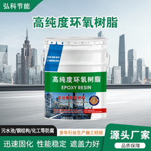 ߼ȭh֬SˮÓ6101E-44ƺ