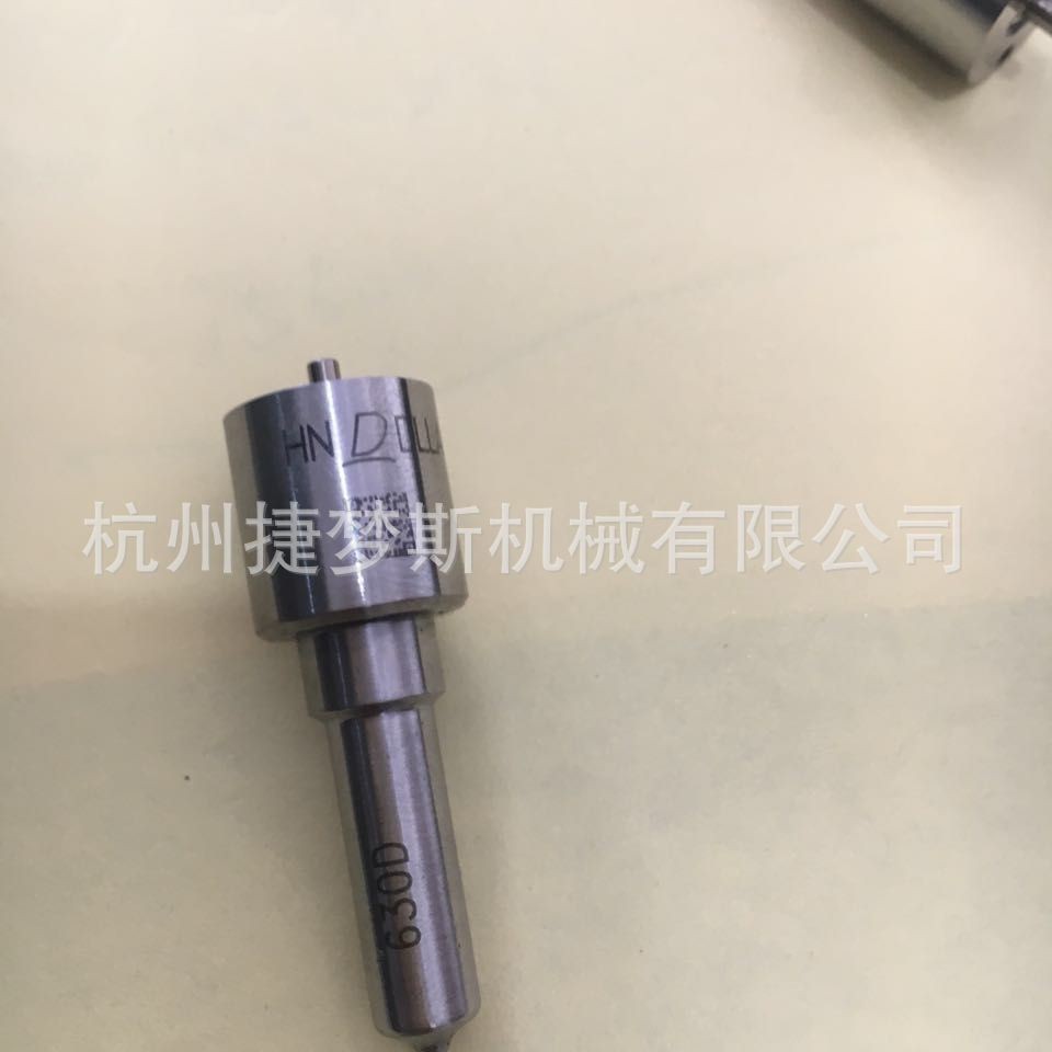 久保田 D1105-T 喷油器 喷油嘴总成 1G677-5390-2