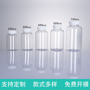 Factory Direct Supply of Health Care Product Bottles Pet Twist Cap Plastic Bottles Wholesale Fish Oil Vitamin D Calcium Transparent Pet Bottles Packaging Bottles