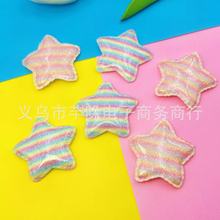 �u׃�ʺ缚�W������o����� diy�l�A�l��Ϸ��Ь���b�Ʒ���l