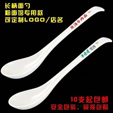 ������մ�����������C���末�۵��L���������^���׶� ��LOGO��