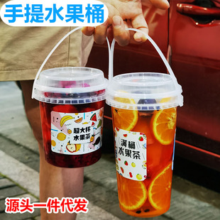 �¿�W�t����700ˮ����Ͱ�̲豭һ������������Ͱ���wխ�����u��