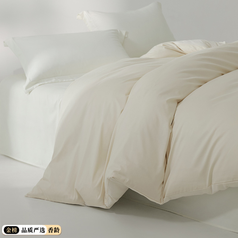 日織西川高枝暗号綿磨毛厚手布団シーツ綿綿長絨綿シングルベッド笠枕カバー冬