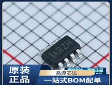 MP1494DJ-LF-Z SOT23-8 ˿ӡ��IABZC ��Դ����оƬ