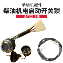 �L��θײ��͙C���һ�I늆����_�P��T�i�R�_�B�Ӿ�΢���C�l늙C