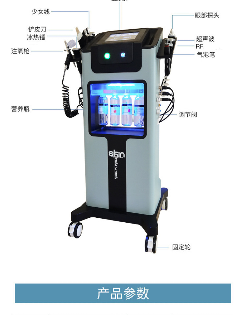 13da8de3650e41de31c99c111c7379