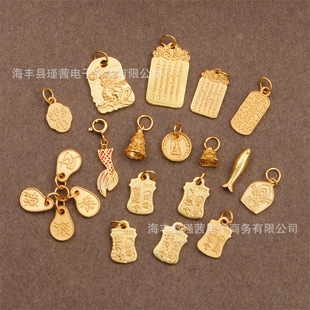 ����ɫS925�y24K������l����������diy����朒���Ʒ������