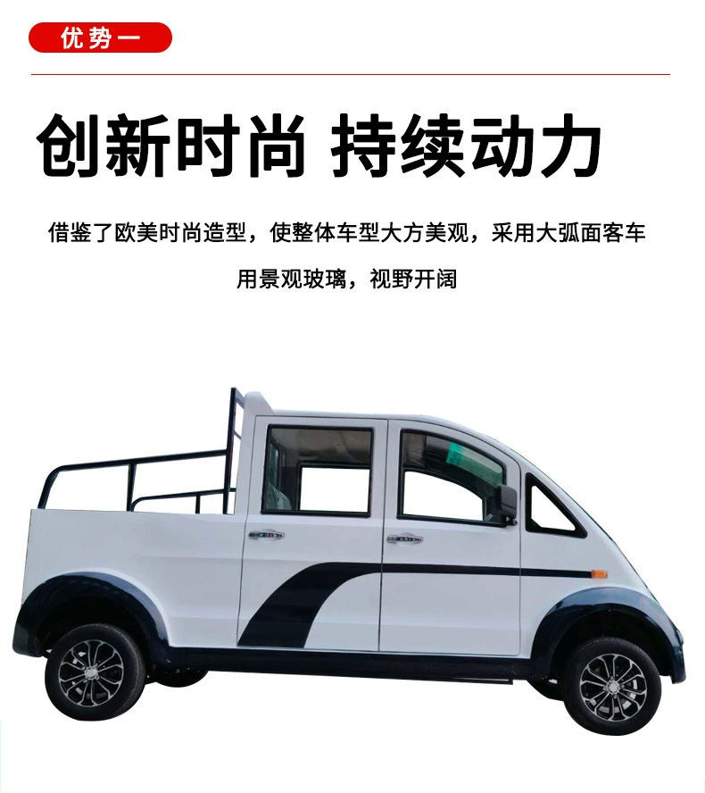 1691371761615_看图王.jpg