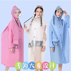 Eva大童レインコートは男の子と女の子の大きなカバンの子供用レインコートを厚くして、ロゴを印刷できるようにした