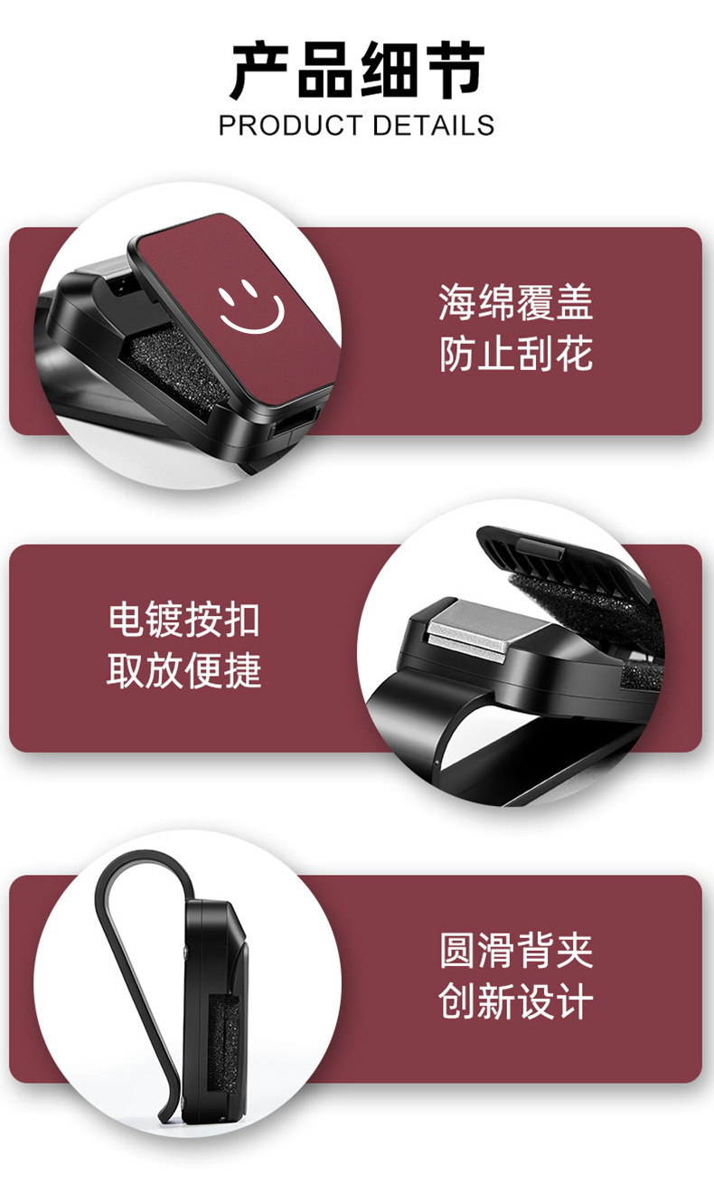 New Car Glasses Clip Multifunctional Car Sunglasses Holder Original Car Color Sunglasses Holder Bill Card Holder