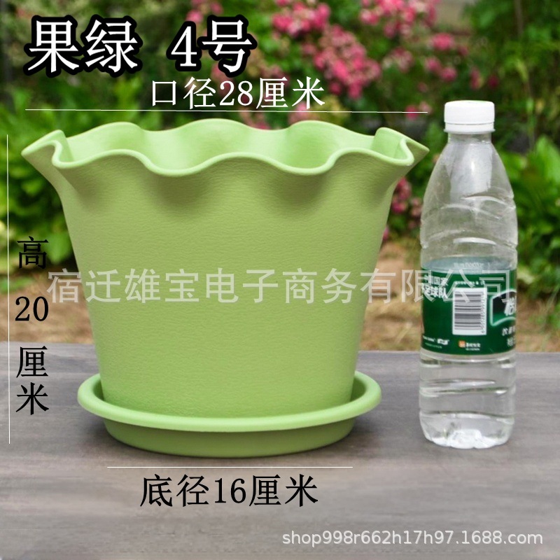 树脂花边盆荷叶边加厚耐用四季盆透气大号花盆防晒耐冻多肉绿植盆|undefined