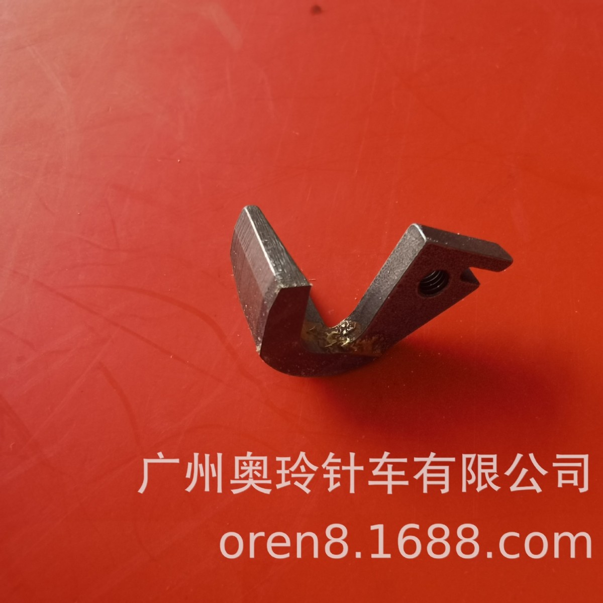 供应奥玲冚车配件 冚车动刀 （350220）缝纫机配件 绷缝机配件